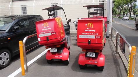 mcdonald's delivery japan.